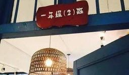 昆明最新爆料,揭秘城市新动向与热点事件